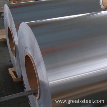 prices of 5754 aluminum coil